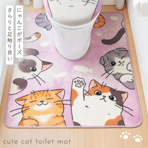 ジャンボ耳長トイレマット にゃんず.|s1